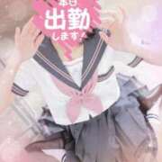 ヒメ日記 2026/03/20 12:03 投稿 はる 宮崎AROMA OLIVE