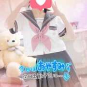 ヒメ日記 2026/03/30 09:33 投稿 はる 宮崎AROMA OLIVE