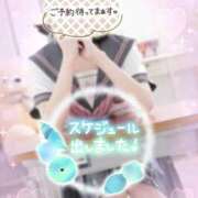 はる ⋆͛📢⋆お知らせ💁‍♀️ 宮崎AROMA OLIVE