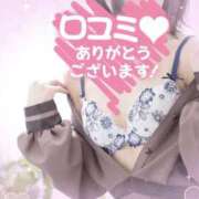 ヒメ日記 2026/06/18 13:23 投稿 はる 宮崎AROMA OLIVE