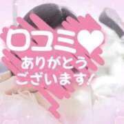 ヒメ日記 2026/07/01 00:13 投稿 はる 宮崎AROMA OLIVE