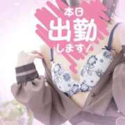 ヒメ日記 2026/07/10 11:43 投稿 はる 宮崎AROMA OLIVE