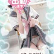 ヒメ日記 2026/07/30 10:03 投稿 はる 宮崎AROMA OLIVE