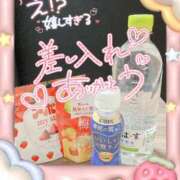 ヒメ日記 2026/08/12 15:53 投稿 はる 宮崎AROMA OLIVE