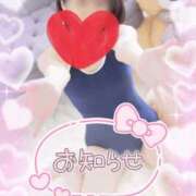 ヒメ日記 2026/10/12 20:13 投稿 はる 宮崎AROMA OLIVE
