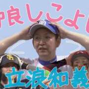 ヒメ日記 2026/01/14 03:11 投稿 由我/ゆいが・看板嬢候補 Muteki Platinum