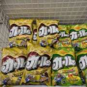 ヒメ日記 2026/01/20 07:01 投稿 由我/ゆいが・看板嬢候補 Muteki Platinum