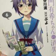 ヒメ日記 2026/02/10 12:01 投稿 由我/ゆいが・看板嬢候補 Muteki Platinum