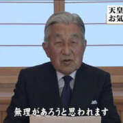 ヒメ日記 2026/02/11 07:51 投稿 由我/ゆいが・看板嬢候補 Muteki Platinum