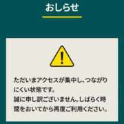 ヒメ日記 2026/02/25 15:02 投稿 由我/ゆいが・看板嬢候補 Muteki Platinum