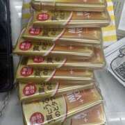 ヒメ日記 2026/04/21 18:51 投稿 由我/ゆいが・看板嬢候補 Muteki Platinum