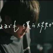 ヒメ日記 2026/05/21 18:26 投稿 由我/ゆいが・看板嬢候補 Muteki Platinum