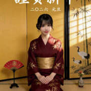 ヒメ日記 2026/01/02 14:51 投稿 愛瀬りりあ・即即無料 Muteki Platinum