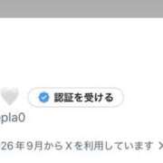 ヒメ日記 2026/09/12 13:41 投稿 恋するありすちゃん・最高傑作 Muteki Platinum