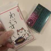 ヒメ日記 2026/01/05 06:51 投稿 姫咲りん Muteki Platinum