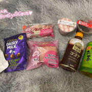 ヒメ日記 2026/03/10 22:41 投稿 姫咲りん Muteki Platinum