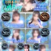 ヒメ日記 2026/03/01 17:11 投稿 アミ・極嬢 Muteki Platinum