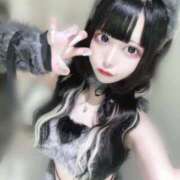 クロミ・不思議の国の美少女 溶けちゃお 💘 Muteki Platinum