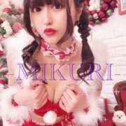 ヒメ日記 2025/12/13 11:21 投稿 みくり・潮吹き率100% Muteki Platinum