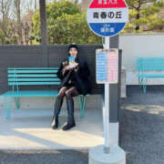 ヒメ日記 2026/01/27 18:01 投稿 天海/あまみ Muteki Platinum