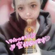 ヒメ日記 2026/02/26 11:02 投稿 ゆら 即イキ淫乱倶楽部 柏店