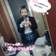 ヒメ日記 2026/03/29 20:55 投稿 ゆら 即イキ淫乱倶楽部 柏店