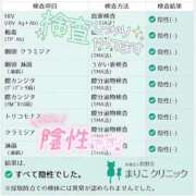 ヒメ日記 2026/04/13 23:34 投稿 ゆら 即イキ淫乱倶楽部 柏店