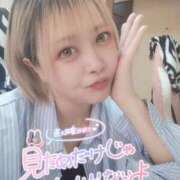 ヒメ日記 2026/04/15 09:22 投稿 ゆら 即イキ淫乱倶楽部 柏店