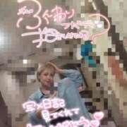 ゆら◆潮吹きする敏感ドMボディ 抱いてみる？🔞❣️ 即イキ淫乱倶楽部 柏店