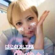 ヒメ日記 2026/07/02 13:09 投稿 ゆら◆潮吹きする敏感ドMボディ 即イキ淫乱倶楽部 柏店