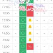 ヒメ日記 2026/07/24 00:12 投稿 ゆら◆潮吹きする敏感ドMボディ 即イキ淫乱倶楽部 柏店