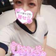 ヒメ日記 2026/03/09 08:22 投稿 ゆら 即イキ淫乱倶楽部 松戸店