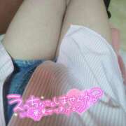 ヒメ日記 2026/04/13 13:22 投稿 ゆら 即イキ淫乱倶楽部 松戸店