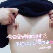 ヒメ日記 2026/04/17 02:02 投稿 ゆら 即イキ淫乱倶楽部 松戸店