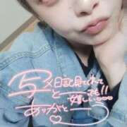 ヒメ日記 2026/04/19 02:02 投稿 ゆら 即イキ淫乱倶楽部 松戸店