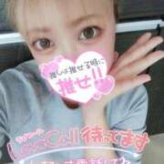 ヒメ日記 2026/04/24 07:02 投稿 ゆら 即イキ淫乱倶楽部 松戸店