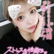 ヒメ日記 2026/04/28 16:32 投稿 ゆら 即イキ淫乱倶楽部 松戸店