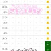 ヒメ日記 2026/06/19 00:12 投稿 ゆら◆潮吹きする敏感ドMボディ 即イキ淫乱倶楽部 松戸店