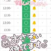 ヒメ日記 2026/06/30 00:02 投稿 ゆら◆潮吹きする敏感ドMボディ 即イキ淫乱倶楽部 松戸店