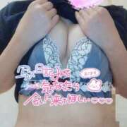 ヒメ日記 2026/07/17 10:32 投稿 ゆら◆潮吹きする敏感ドMボディ 即イキ淫乱倶楽部 松戸店