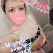 ヒメ日記 2026/03/23 09:30 投稿 ゆら 即イキ淫乱倶楽部 船橋店