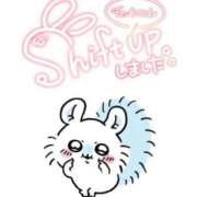 ヒメ日記 2026/03/23 17:17 投稿 ゆら 即イキ淫乱倶楽部 船橋店