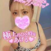 ヒメ日記 2026/03/30 17:02 投稿 ゆら 即イキ淫乱倶楽部 船橋店