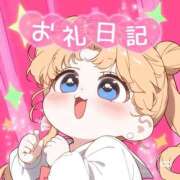 ゆら 💌お礼日記💌 即イキ淫乱倶楽部 船橋店