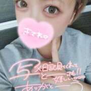 ヒメ日記 2026/04/26 07:12 投稿 ゆら 即イキ淫乱倶楽部 船橋店