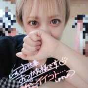 ゆら◆潮吹きする敏感ドMボディ 🦪ちゃんビチャビチャ💦 即イキ淫乱倶楽部 船橋店