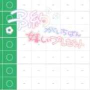 ヒメ日記 2026/07/04 00:02 投稿 ゆら◆潮吹きする敏感ドMボディ 即イキ淫乱倶楽部 船橋店
