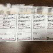 ヒメ日記 2025/12/20 00:19 投稿 菅野　みや スタイリッシュ秘書