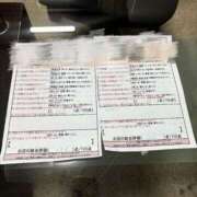 ヒメ日記 2025/12/30 09:53 投稿 菅野　みや スタイリッシュ秘書