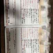 菅野　みや ありがとう💗 スタイリッシュ秘書